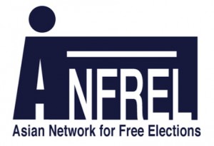 logo anfrel