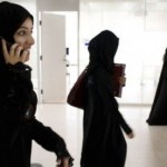 Perempuan Saudi Dilarang Rekreasi di Taman