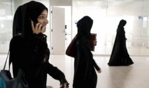 Perempuan Saudi Dilarang Rekreasi di Taman