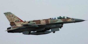 Brigade Al-Qassam Tembak Jatuh Jet Israel