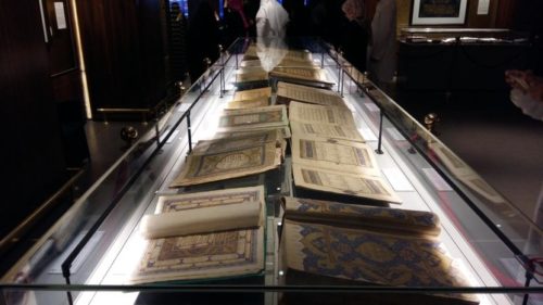 Museum Al-Qur’an Madinah, Koleksi Mushaf Hingga Kiswah Ka’bah